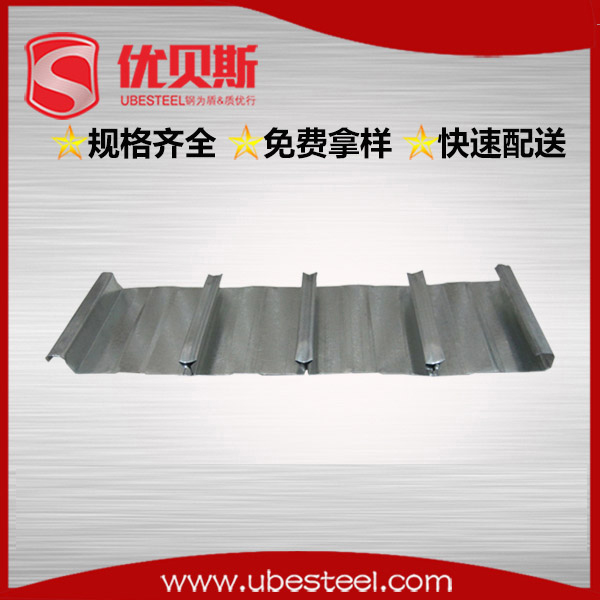 壓型鋼板YXB40-185-740