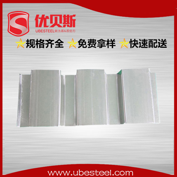 開口樓承板YX70-200-600